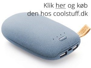 batteribank fra coolstuff