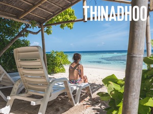 thinadhoo vaavu